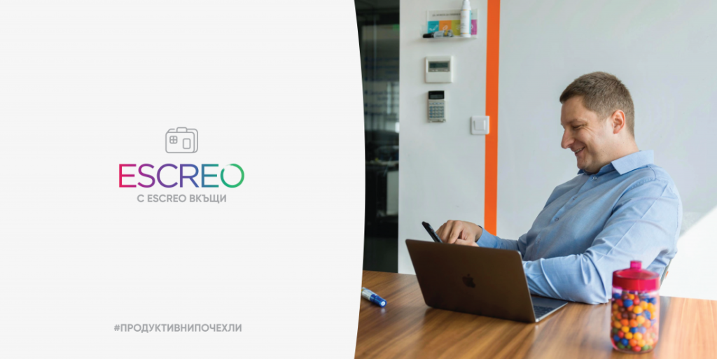 Иван Ганчев_ESCREO Home Office